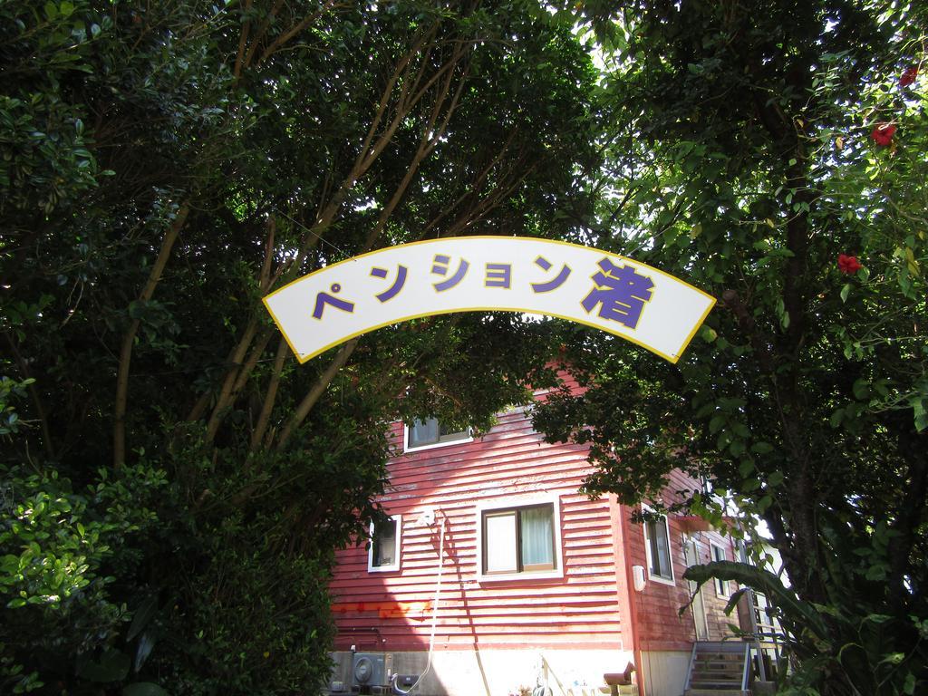 Pension Nagisa Motobu Exterior photo